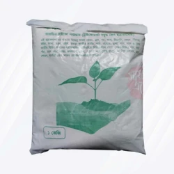 Tricoderma Powder 1kg - Fungicide Powder for Plant